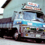 【画像】“思い出は美しすぎて”〜AIで蘇る懐かしのトラックたち！〜 〜 画像4